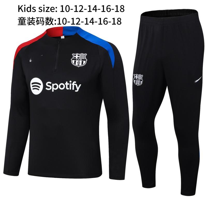 2024-'' Soccer Jersey Half-Zip Long Sleeve Training Top Men Women Kids Club Style
