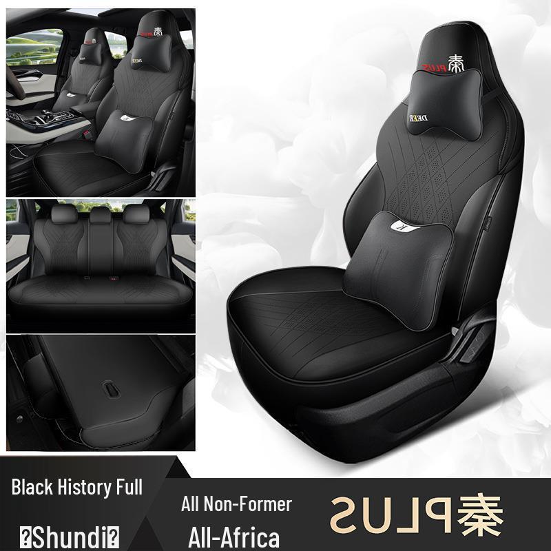 2024 Qin PLUS Champion Edition Car Seat Cover: Full Wrap, All-Season, DMI Compatible