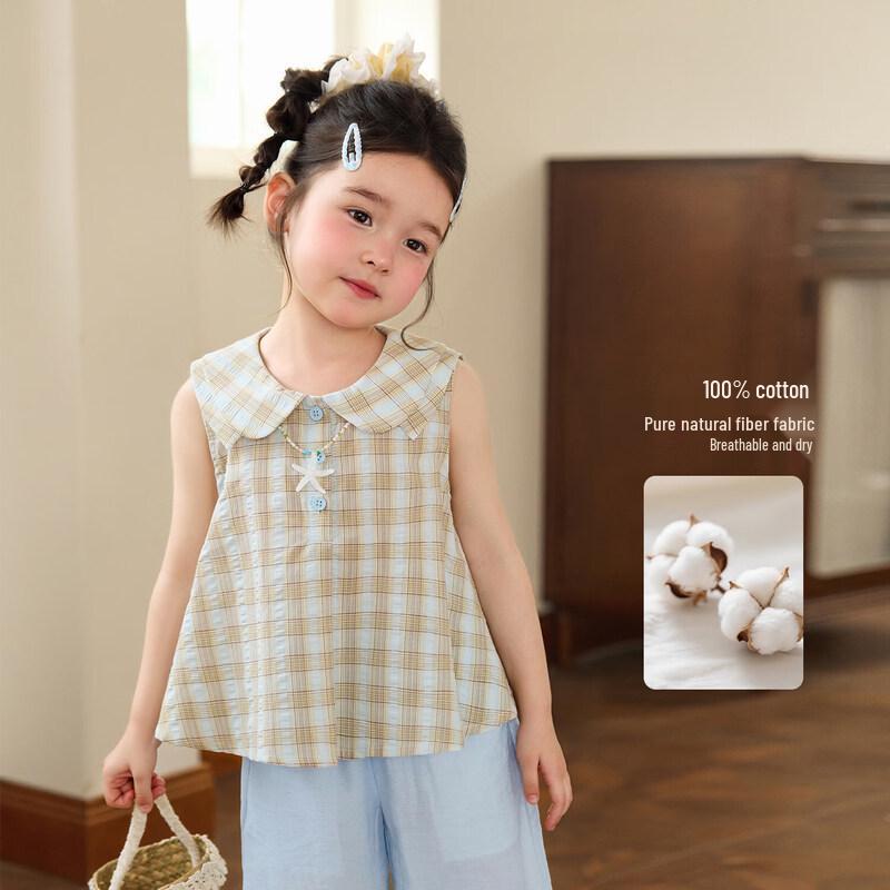 LUSON Baby Girl Peter Pan Collar Shirt 90