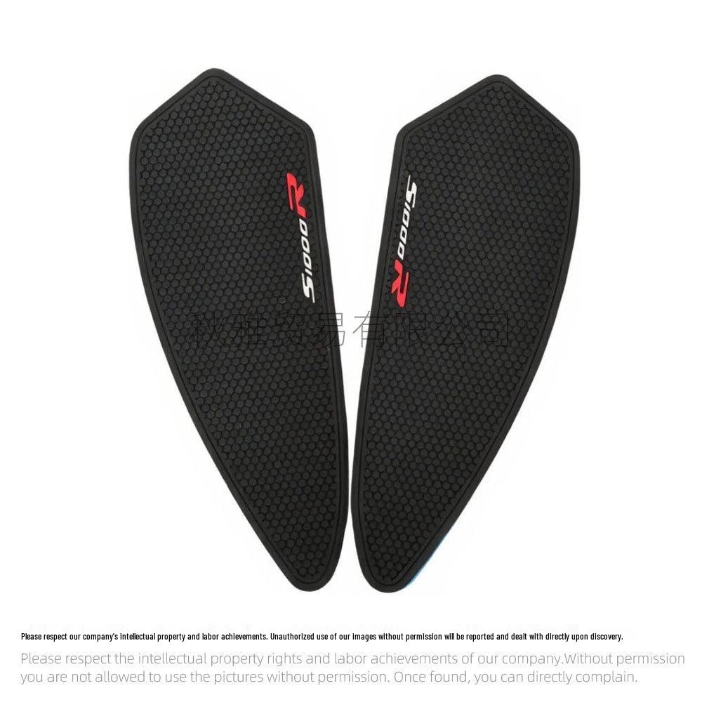 BMW S1000R Motorcycle Anti-Slip Fuel Tank Protector (2011-2022)