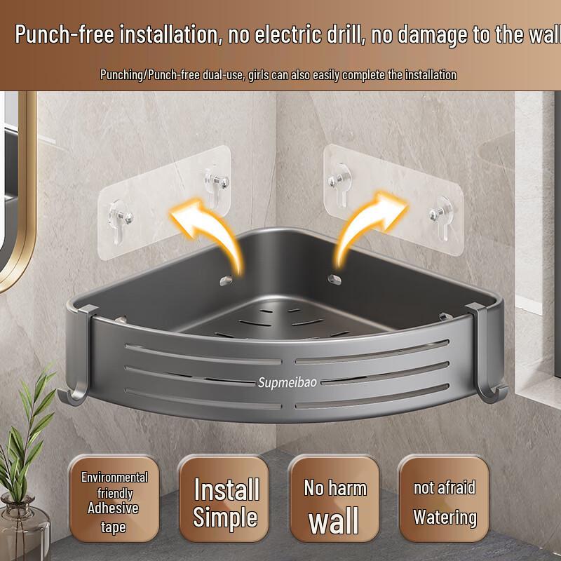 Punch-Free Bathroom Corner Storage Shelf
