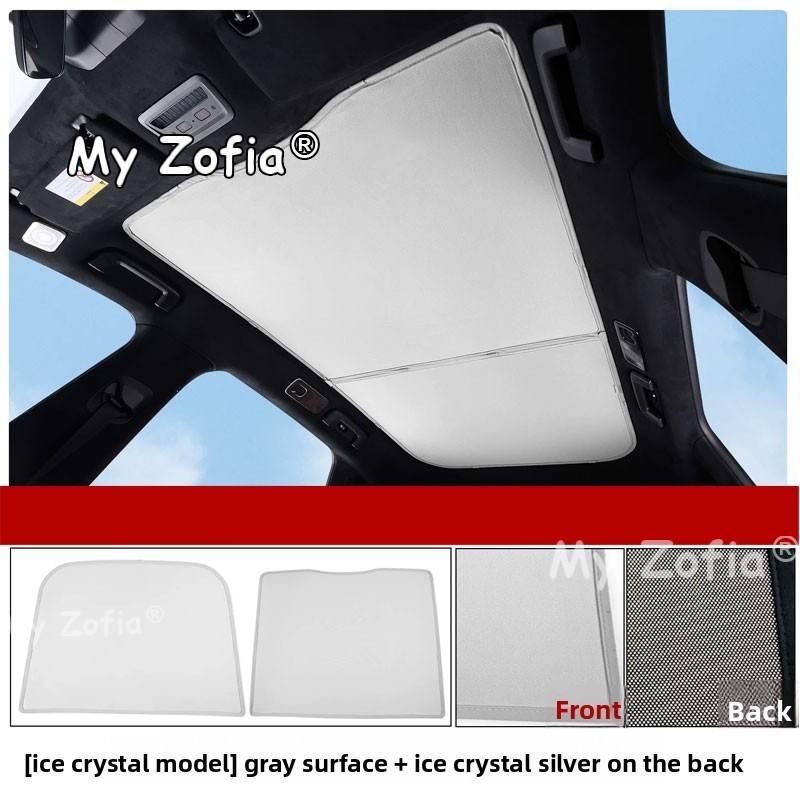 Car Sunroof Blind Sun Shade Cover Heat Insulation Anti-UV Sunroof Curtain Vehicle Interior Accessories For Zeekr 7GT 2025 2026