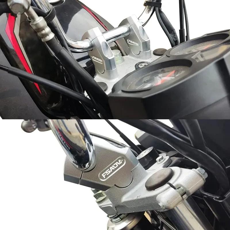 Fit For SUZUKI DL650 V-Strom 650 DL 650 VStrom 650 VStrom650 22mm Handlebar Riser Bar Mount Handle Clamp Motorcycle Accessories
