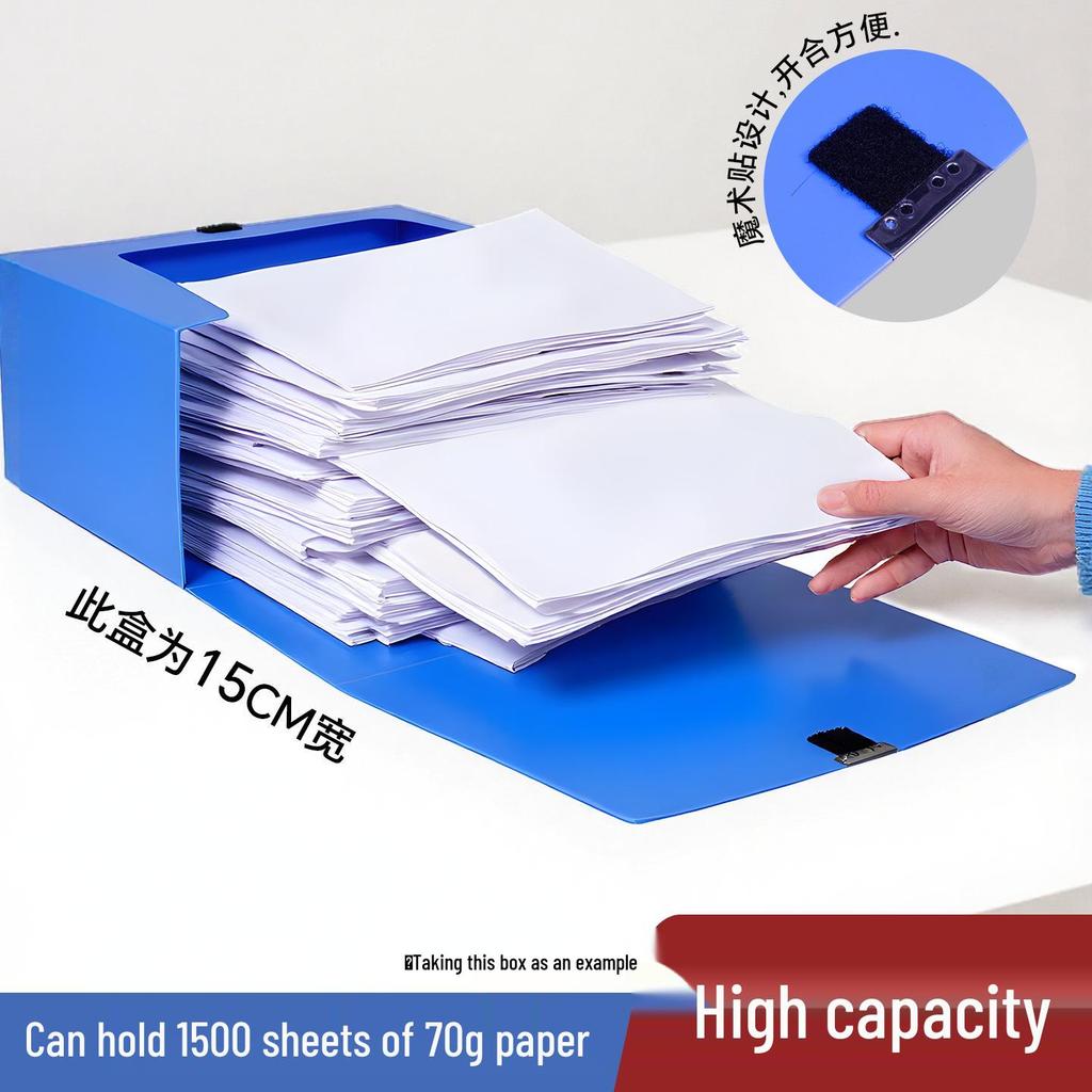 In-Stock A4 Document Storage Box, 15cm Large Capacity, Thick Plastic Archive Box for Office Supplies