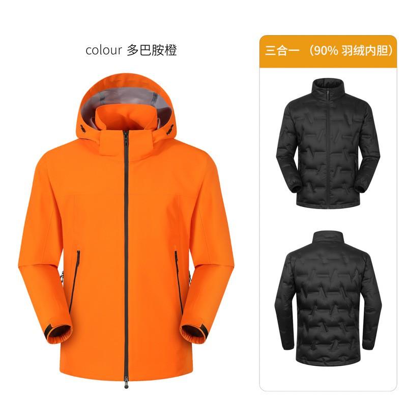 Mens 3-in-1 Waterproof Windproof Outdoor Hardshell Jacket With Removable Down Insulated Fleece Liner Hiking Climbing Skiing