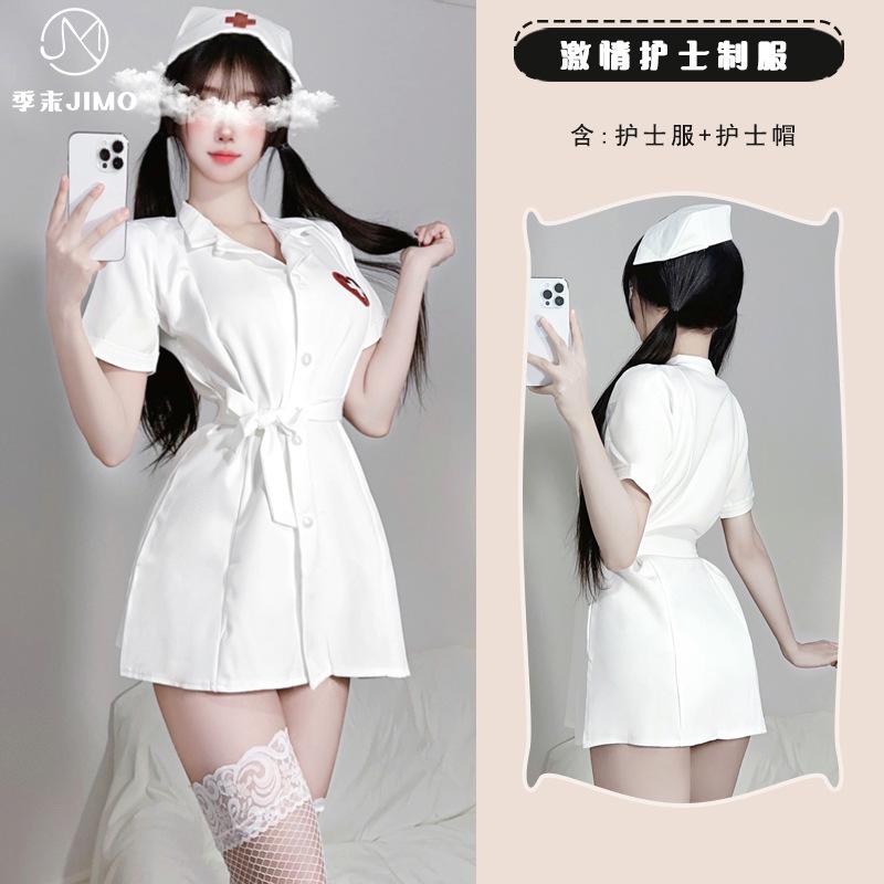 Sexy Lingerie Sexy Nurse Juggs Deep V Seduction Hot Cosplay Bed Uniform Suit Female