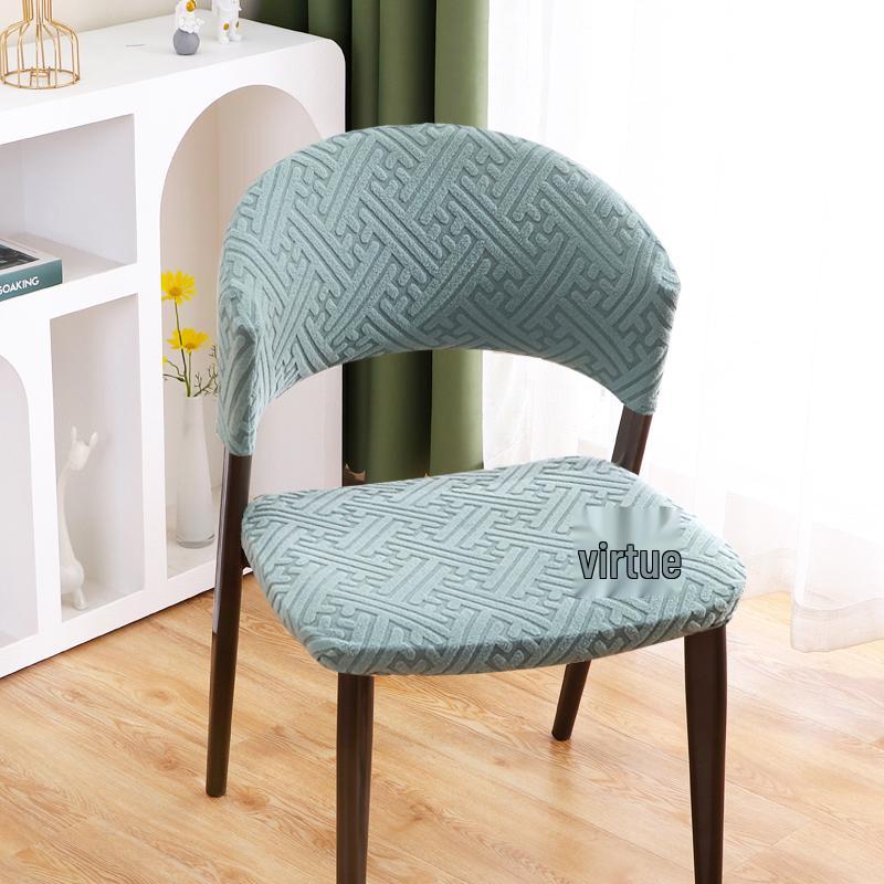 Arc-Shaped Elastic Chair Cover Set: Universal 2-Piece Cushion & Backrest for Booths, Milk Tea Shops, Dining Tables, and Benches.