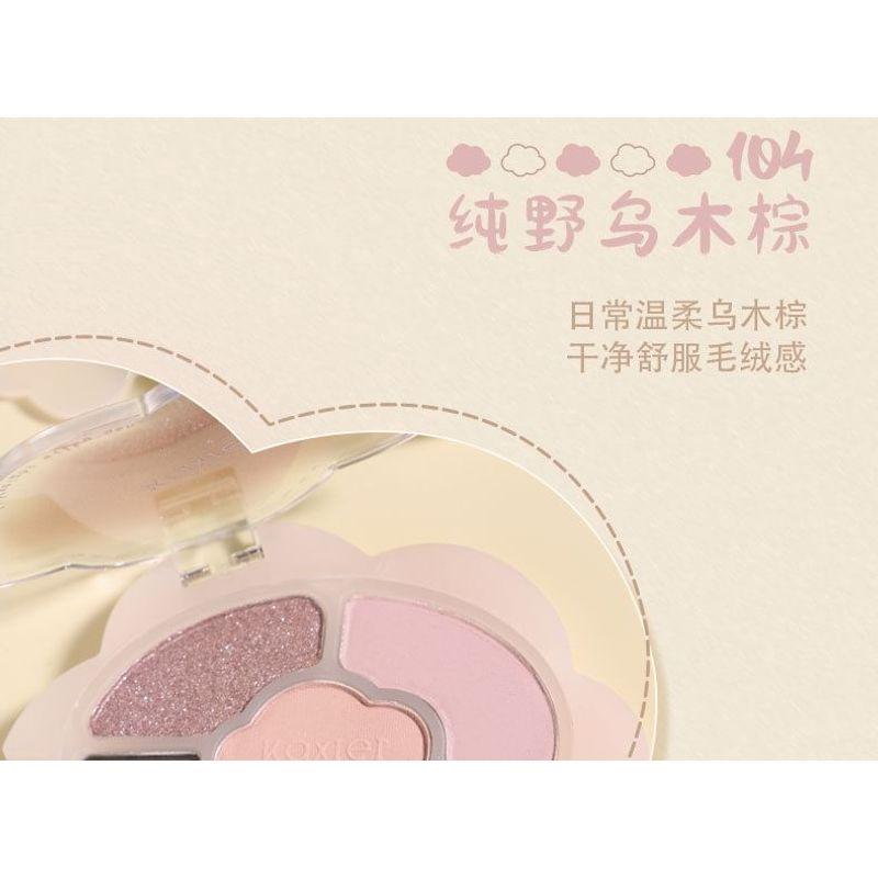 Kaxier - Keychain Joy Cloud 5-Color Eyeshadow Palette - 6 Types