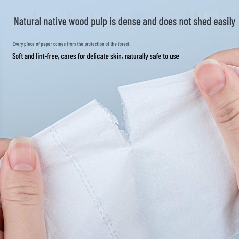 Unifree Baby Moisturizing Soft Tissues