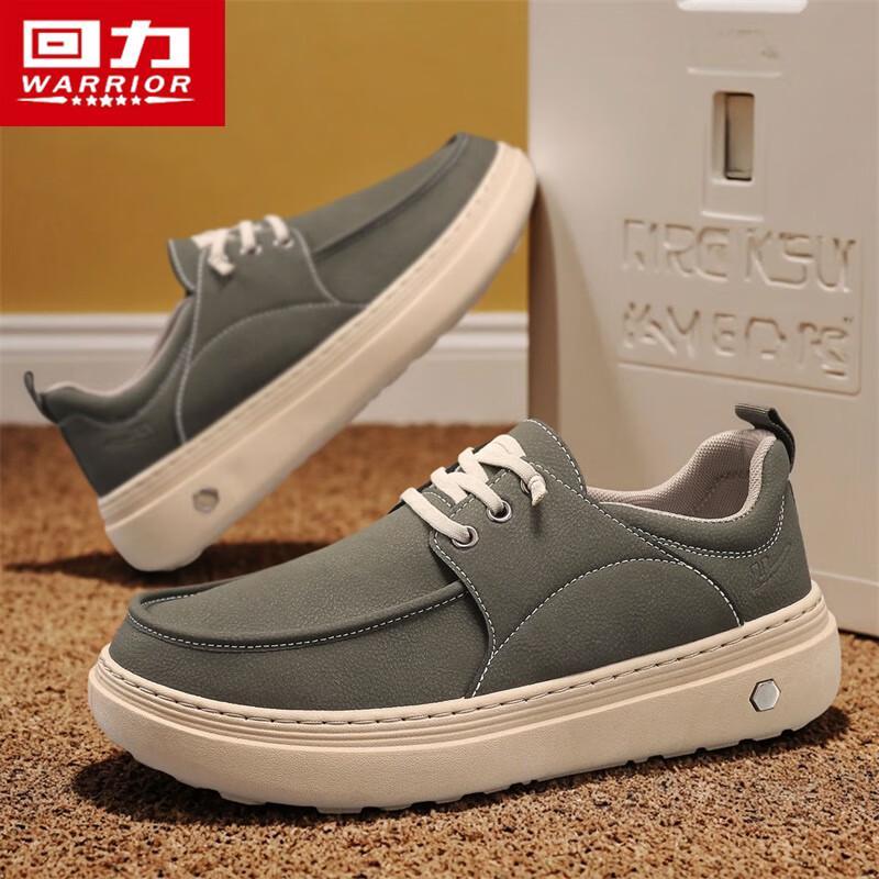 Warrior Herren 2838 Plateau Freizeitschuhe für Skater