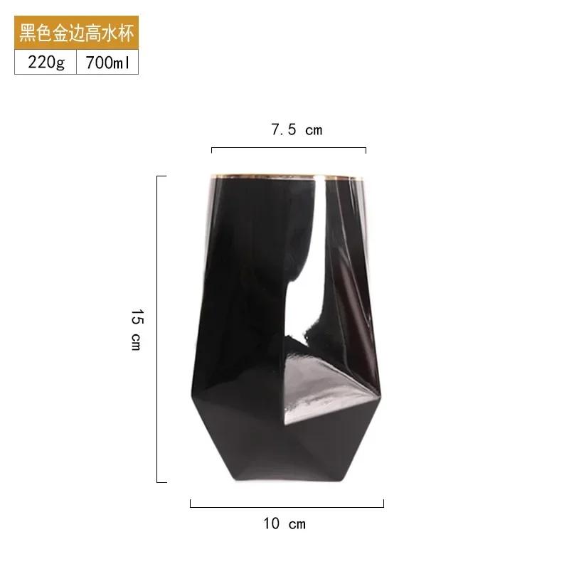 1 Piece Hot Selling Pure Black Crystal Gold Edged Glass Red Wine Glass Goblet Minimalist Temperament Wine Glass Bar Table Cup