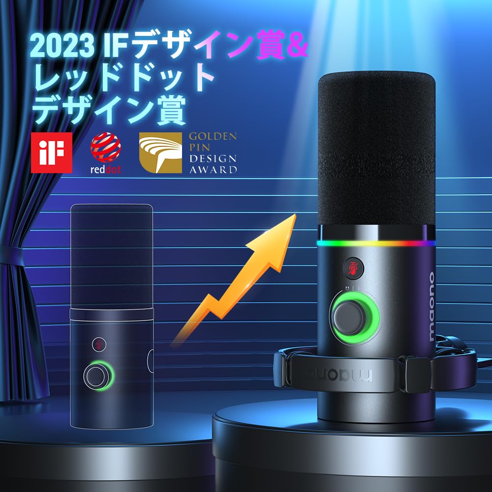 MAONO PD200X USBXLR Dynamic Gaming Microphone for PC Podcasting, with Dedicated Software, Unidirectional, 2-in-1 Volume Control, Mute Button,