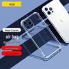 Pisen Clear Airbag Anti-Drop Phone Case