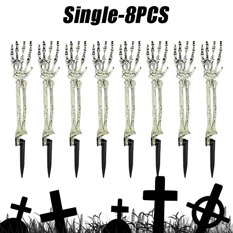 Halloween Skeleton Hands Stakes for Yard Plastic Realistic Zombie Ghost Scary Arm Stake for Outdoor Lawn Props Party Decorations