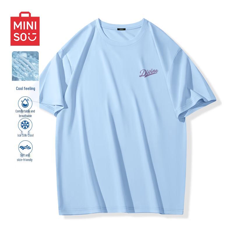 MINISO Men s Summer Ice Silk Cooling T-Shirt 2XL