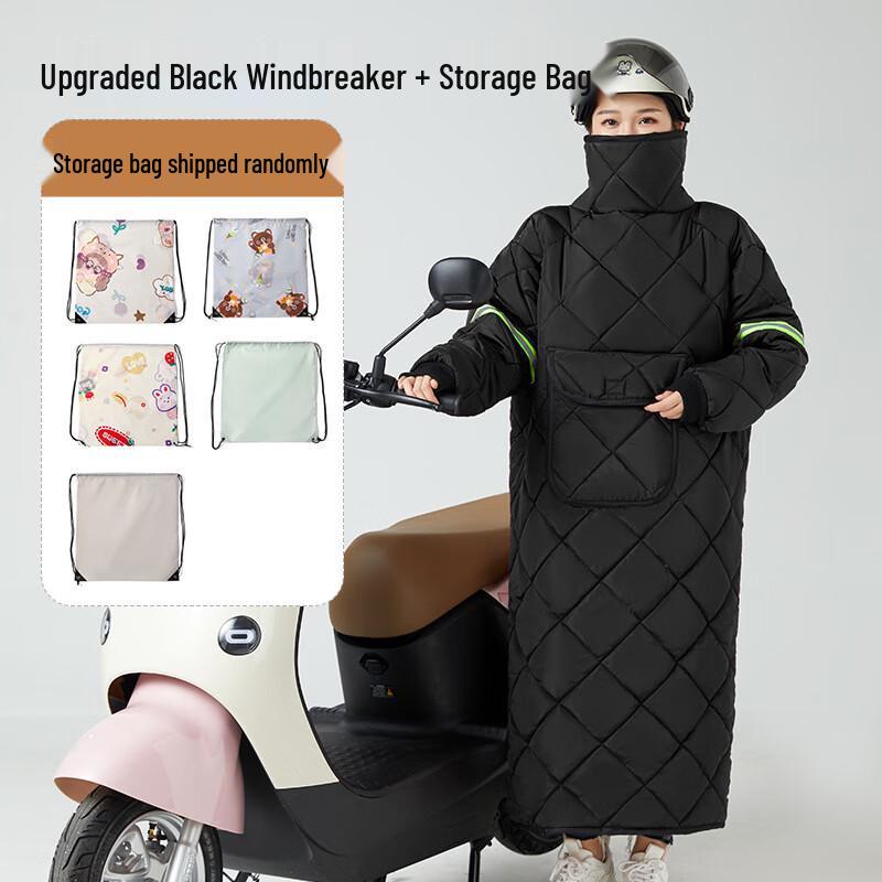 

Meng Huoban Winter Waterproof Riding Windbreaker