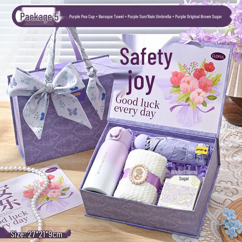 Women s Day Premium Gift Set with Thermos, Towel, and Umbrella