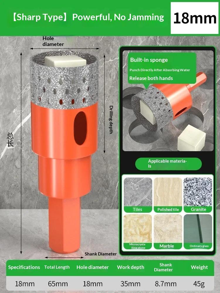 BAOLIAN Automatic Discharge of Waste Material Hole Saw Hexagonal Shank Brazed Dry Ceramic Tile Diamond Drill Bit