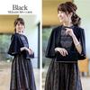 Aunii Collarless Jacket for and Formal Bolero Cape with Jalero and 709 Size Women's Weddings, Parties, Occasions, Jacket, Cuffs, Cardigan, Cover-Up,