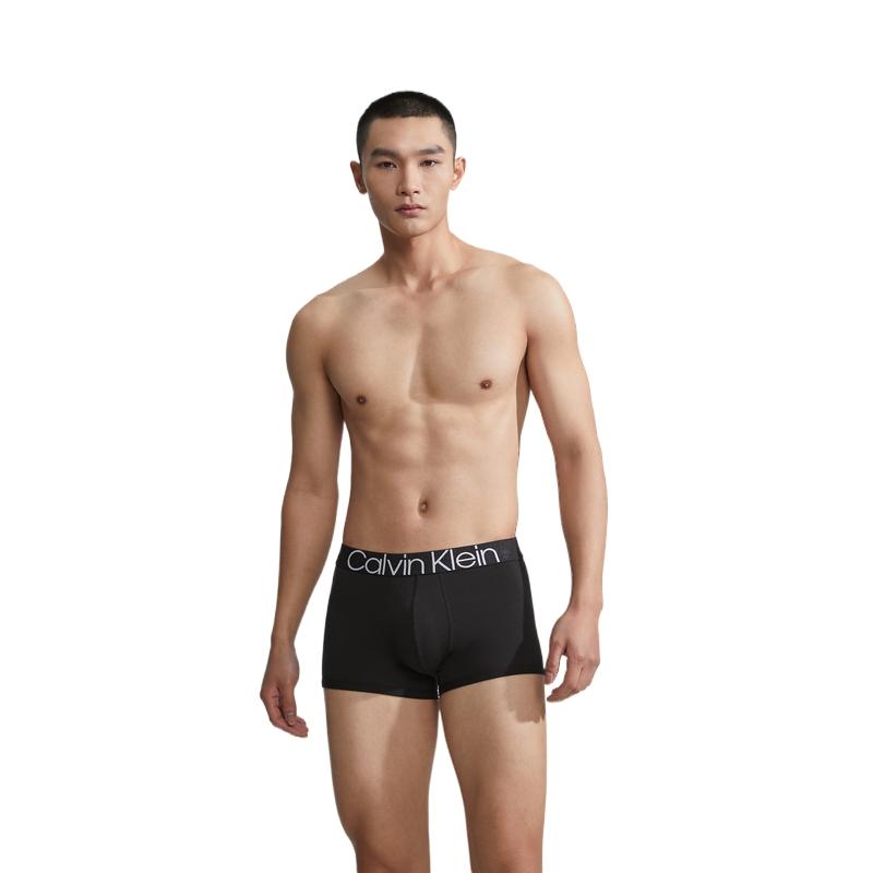 CK / Calvin Klein Boxer Shorts Men's Space Black (Unisex) Boxer Shorts NB2682O UB1