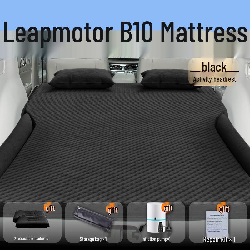 Надувной матрас для заднего сиденья Leapmotor B10 для сна в багажнике Standard