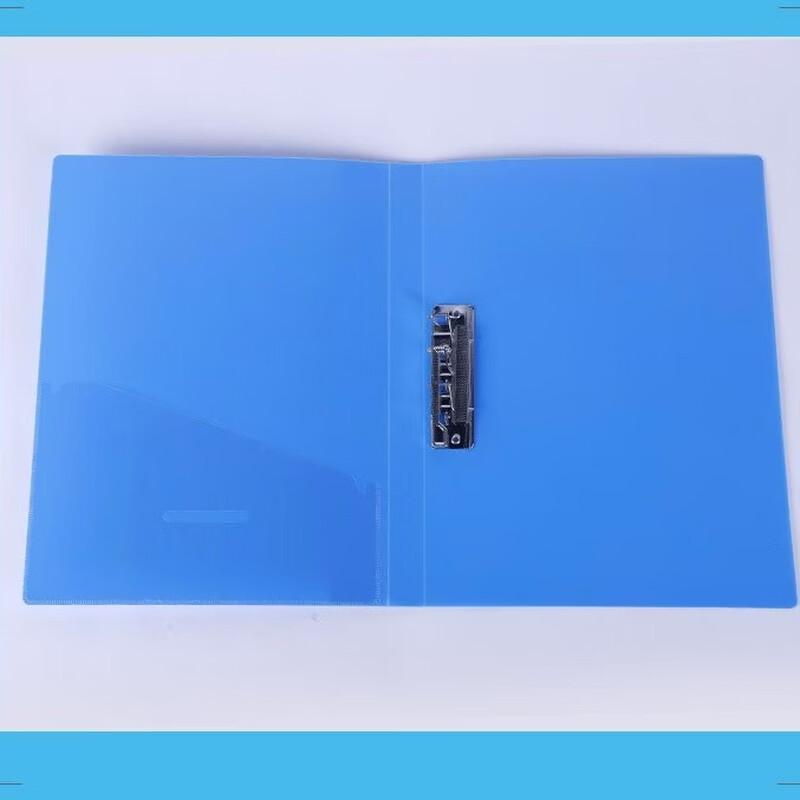 Song Hui Office Document Folder