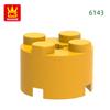 Non-Toxic 98Pcs/Lot 6143 3941 Cylindrical Block Moc 2X2 Parts Compatible With Arc-Shapes Brick Diy Children'S Assembly Toys Gift Box
