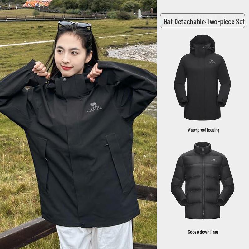 CAMEL Women s 3-in-1 Waterproof Hiking Jacket XXL