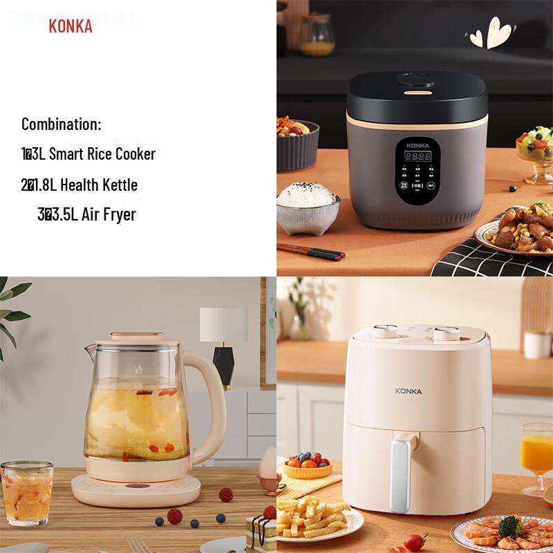 KONKA 3-in-1 Digital Kitchen Appliance Bundle CN plug (adapter included)