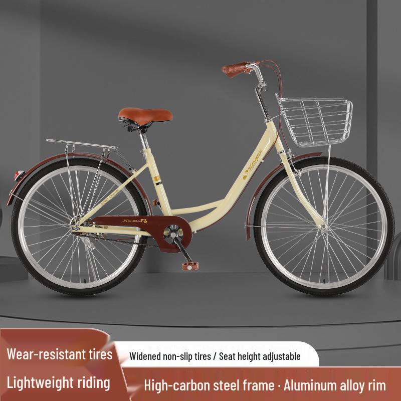 Women's 24-inch/26-inch Lightweight Commuter Bike with Solid Tires
