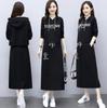 Women's Loose Fit Two-piece Skirt Suit Long Sleeve Cropped Hoodie High Waist Midi Skirt Letter Print Casual Athleisure Matching Outfit Set
