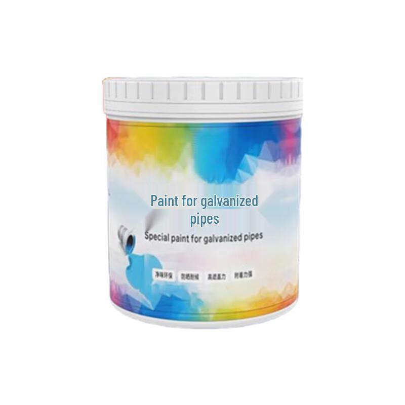 Qifeng QF Paint