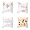 Christmas Themed Pillowcases Car Ornaments Office Santa Claus Living Room Sofa Home Pillowcases