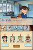 Detective Conan: Rondo of the Blue Jewel