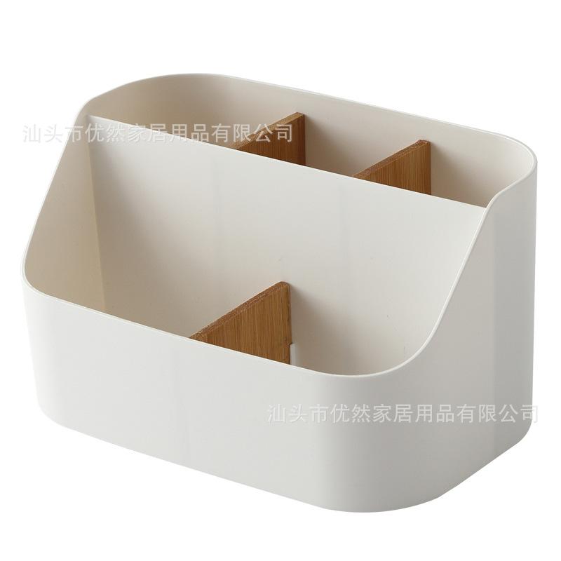

Desktop Storage Box with Bamboo Dividers, Plastic Organizer 19.2x10.5x10.2cm