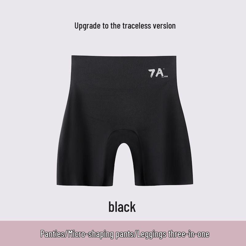 Mid-waist Seamless Women's Safety Underwear: Anti-exposure, Non-curling, Tummy Control, Hip-lifting.