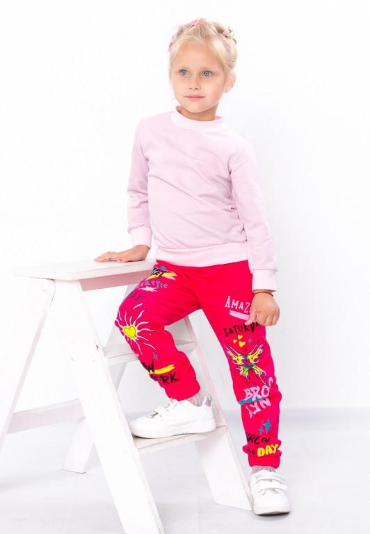 Pants (Girls) – Comfortable & Stylish Fit for Daily Wear, Demi-season, 6155-023-33-3 HC