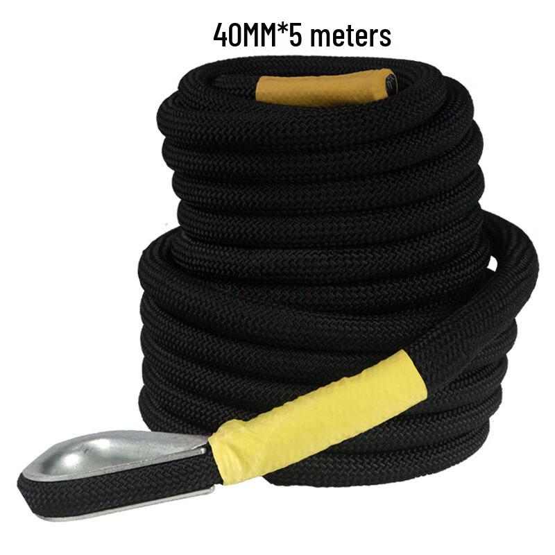 OLOMM 8-Strand Nylon Rappelling & Work Rope 40mm x 10m