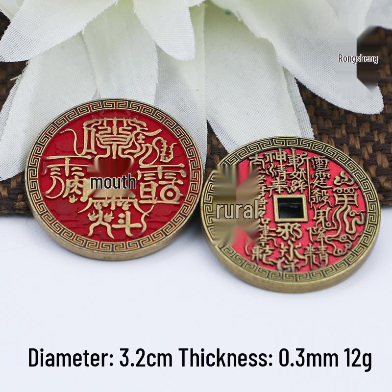 Cinnabar Alloy Coin Pendant Necklace & Keychain for Men and Women: Retro Silver Dollar Design