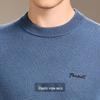 Antonio Men's 100% Lamb Wool Embroidered Round Neck Sweater