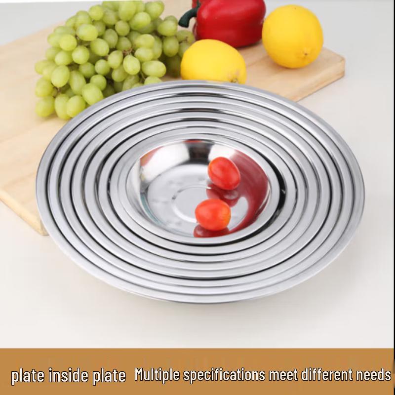 SIFAR 14cm Stainless Steel Round Dinner Plates (10-Pack)