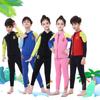 Children's Diving Suit Set 2.5MM Split Thermal Swimsuit Men Girls Long-sleeved Pants Surfing R025