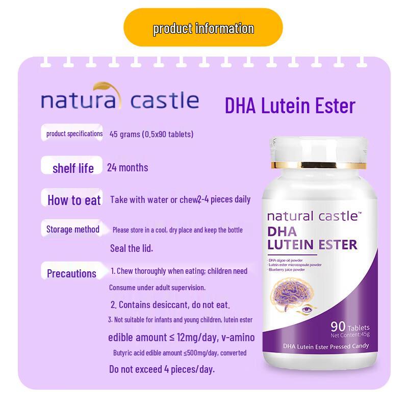 Natural Castle Lutein Eye Health Supplement