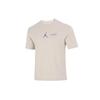 T-Shirt Herren Strand Weiß DM1445-126