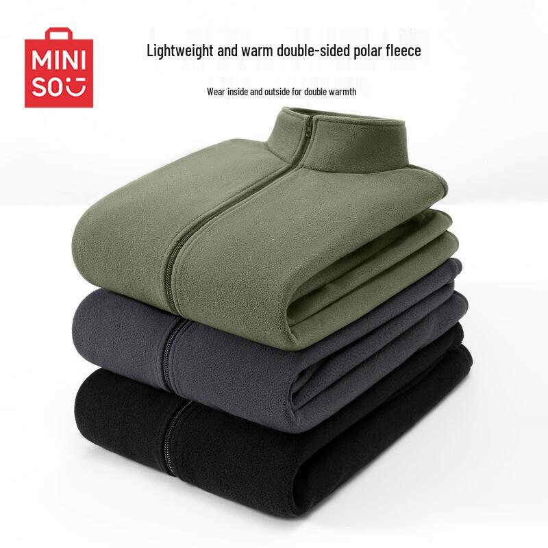 MINISO Unisex Lightweight Double-Sided Fleece Stand Collar Jacket 4XL
