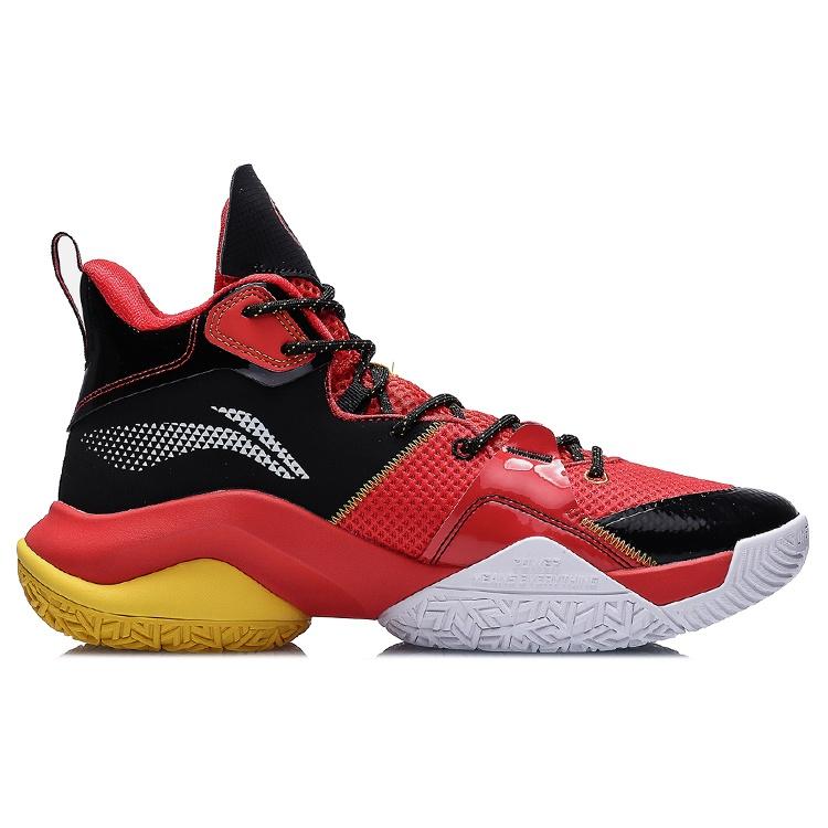Li-Ning Power 7 V2 'New Year' Men's ABPR009-3
