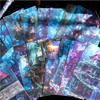 30pcs Fantasy Territory Junk Journal Scrapbooking Material Paper Memo Pads Cards Retro Background Decoration
