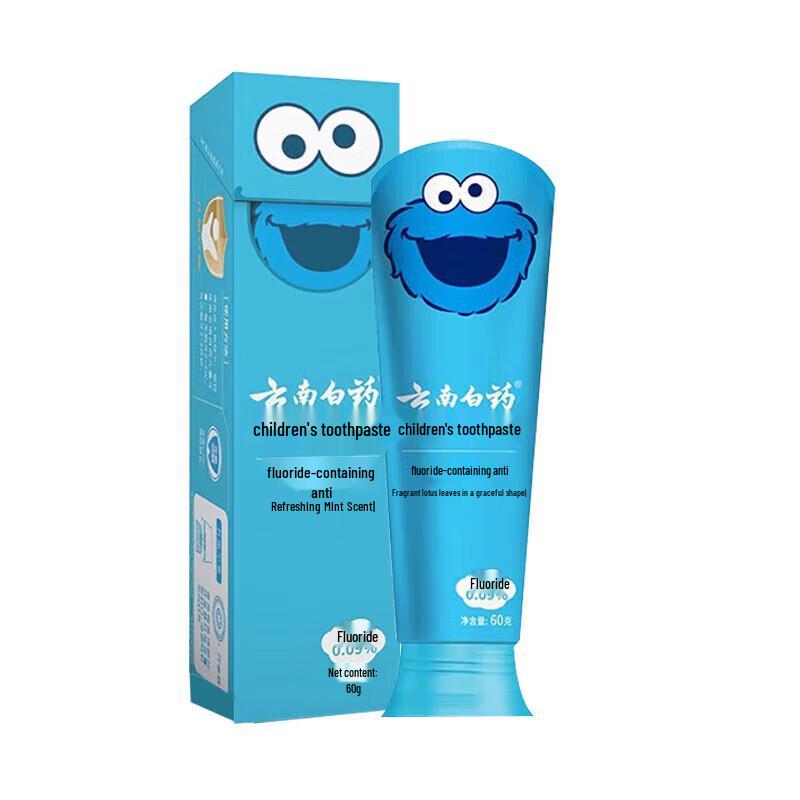 

Yunnan Baiyao Kids Probiotic Toothpaste