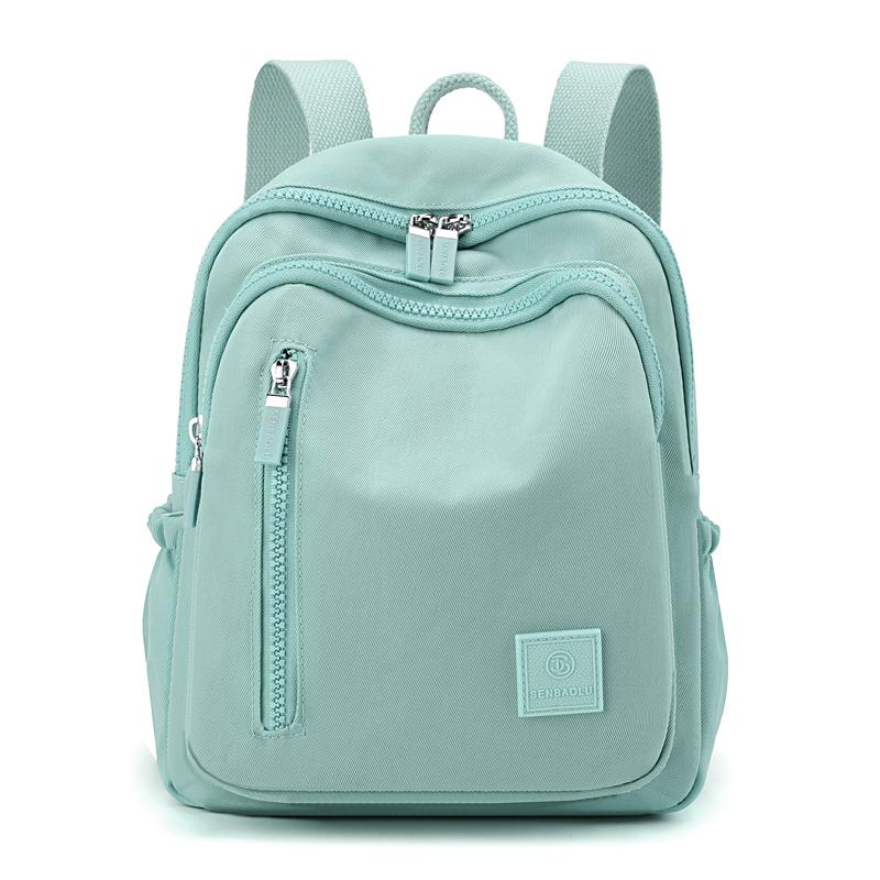 Women's Travel Small Backpack Lightweight Nylon Student Schoolbag