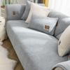 1pc Sherpa Fleece Sofa Cover Slipcover for Livingroom Super Soft Warm Plush Sectional Couch Cover Thick Fuzzy Non Slip